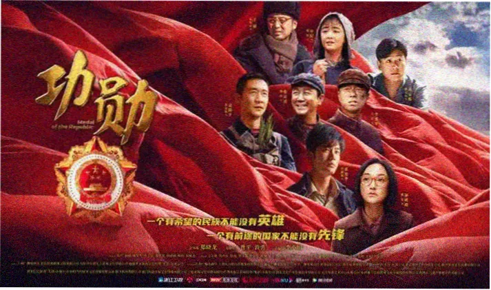 最新影视大全免费观看
